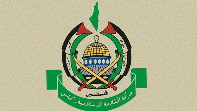 Hamas: İsrail, ağır bir bedel ödeyecek